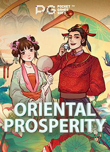 โปร 50 ถอน ไม่ อั้น เล่นยังไงให้ปัง!